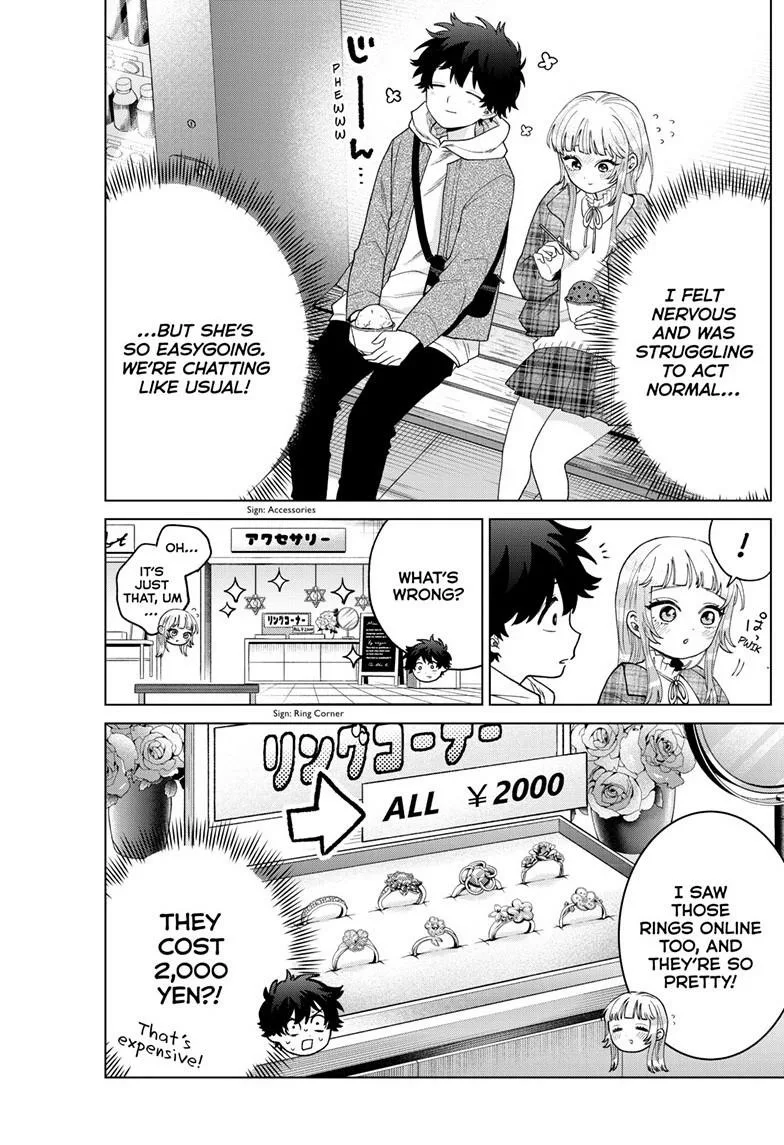 Momose Akira no Hatsukoi Hatan-chuu. Chapter 68 page 17