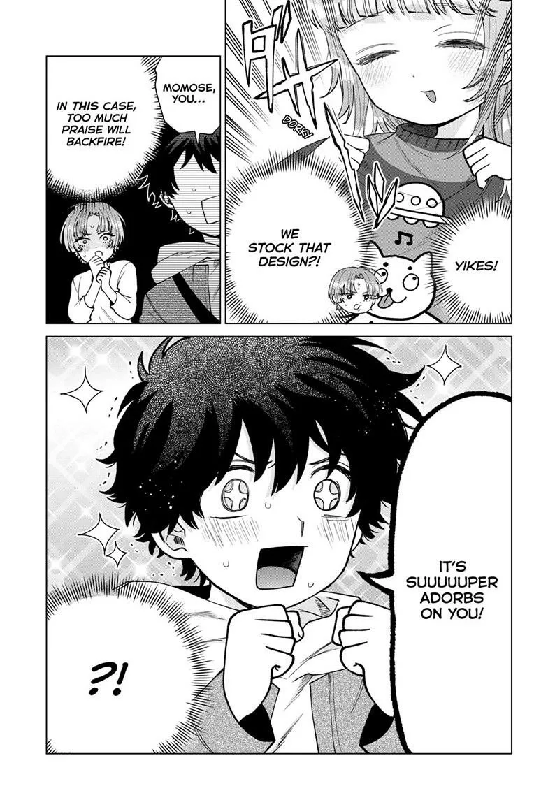 Momose Akira no Hatsukoi Hatan-chuu. Chapter 68 page 12