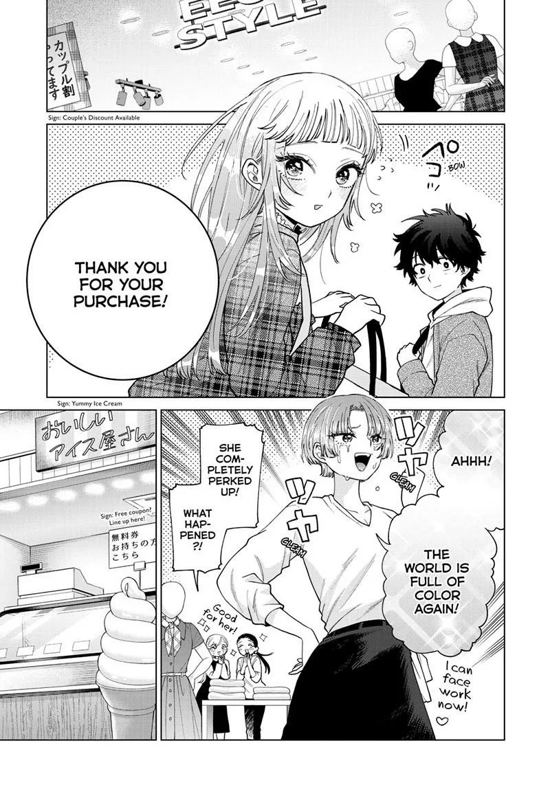 Momose Akira no Hatsukoi Hatan-chuu. Chapter 68 page 14