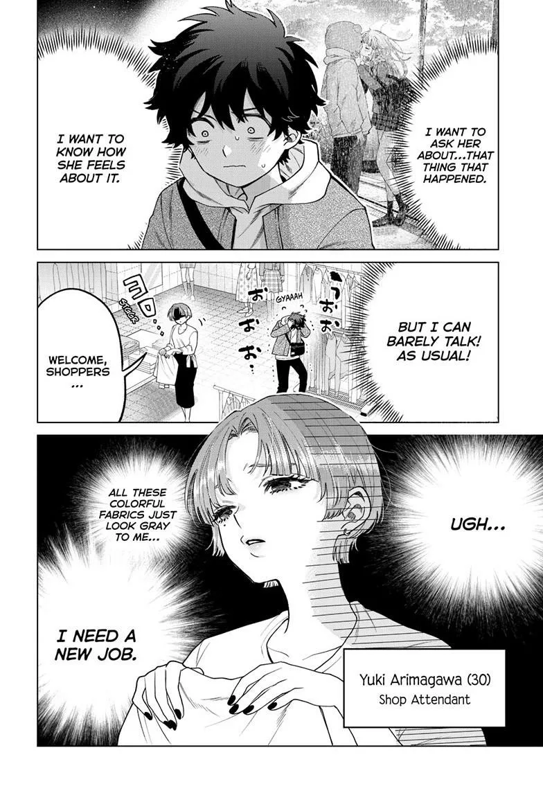 Momose Akira no Hatsukoi Hatan-chuu. Chapter 68 page 5