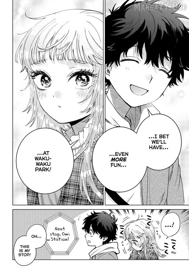 Momose Akira no Hatsukoi Hatan-chuu. Chapter 69 page 17