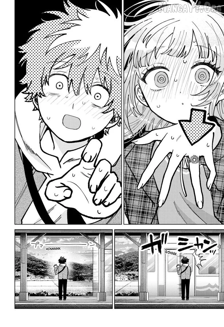 Momose Akira no Hatsukoi Hatan-chuu. Chapter 69 page 23