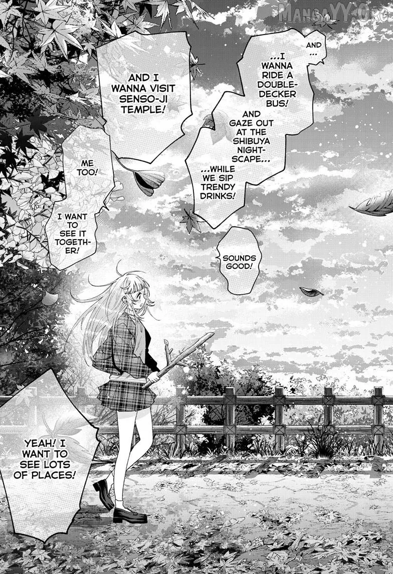 Momose Akira no Hatsukoi Hatan-chuu. Chapter 69 page 14