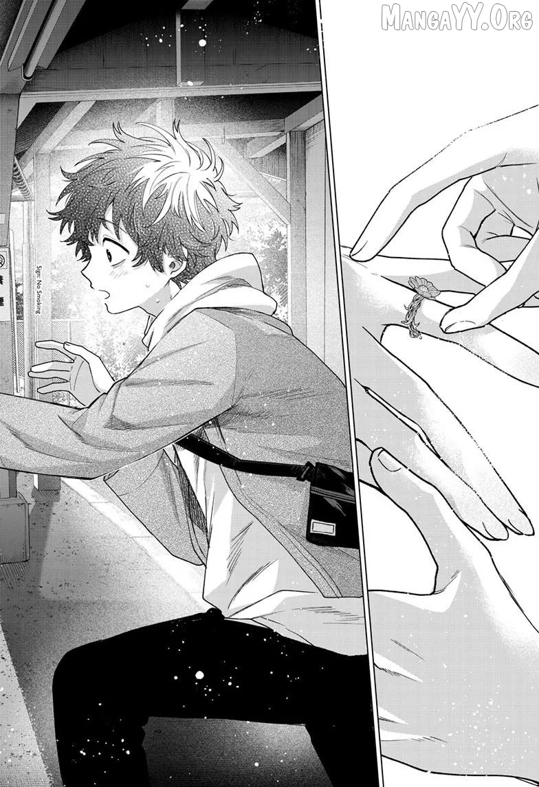 Momose Akira no Hatsukoi Hatan-chuu. Chapter 69 page 21