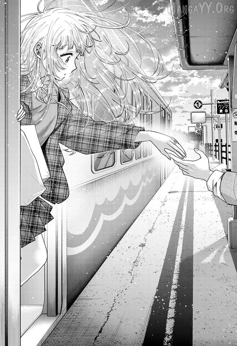 Momose Akira no Hatsukoi Hatan-chuu. Chapter 69 page 22