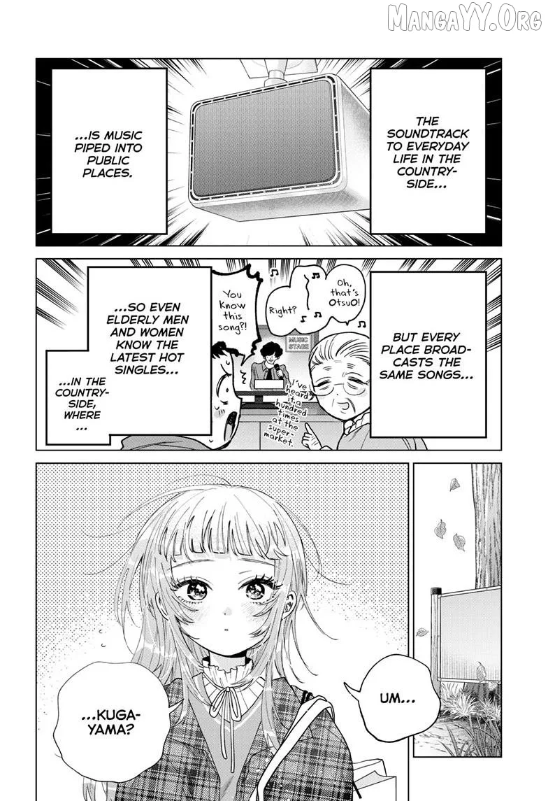 Momose Akira no Hatsukoi Hatan-chuu. Chapter 69 page 3