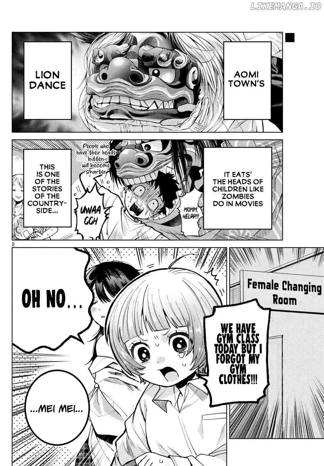 Momose Akira no Hatsukoi Hatan-chuu. Chapter 7 page 2