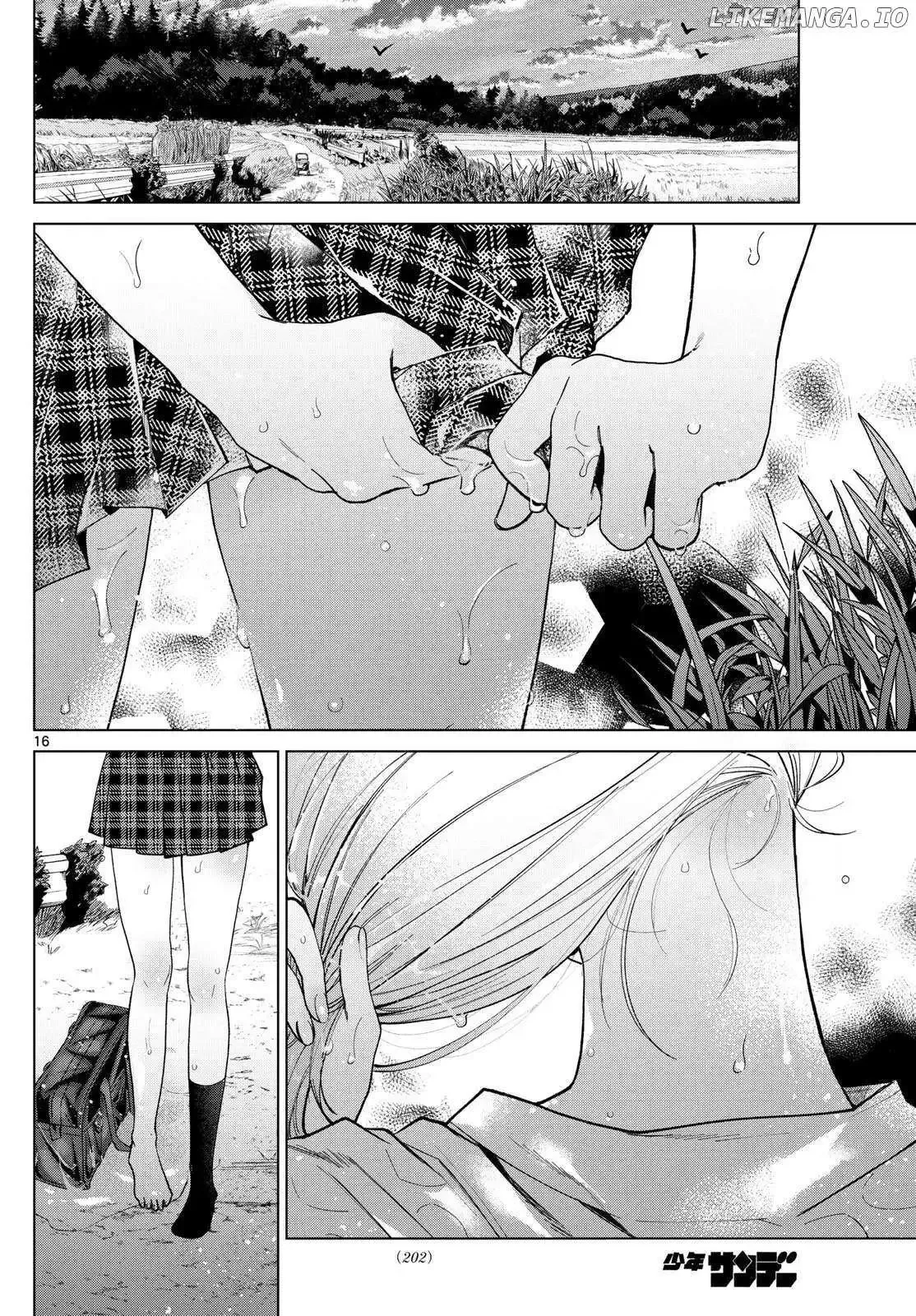 Momose Akira no Hatsukoi Hatan-chuu. Chapter 7 page 16