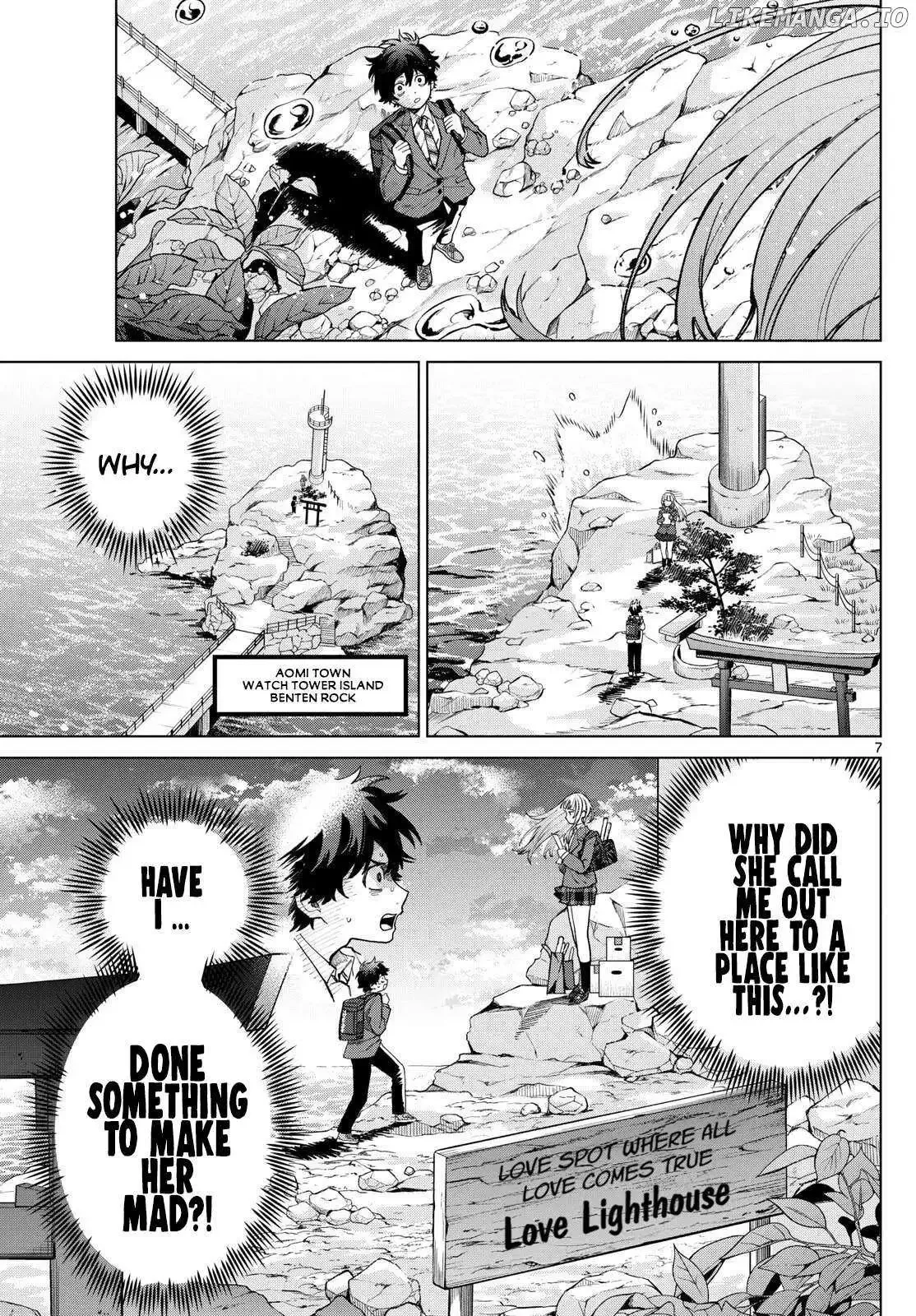 Momose Akira no Hatsukoi Hatan-chuu. Chapter 7 page 7