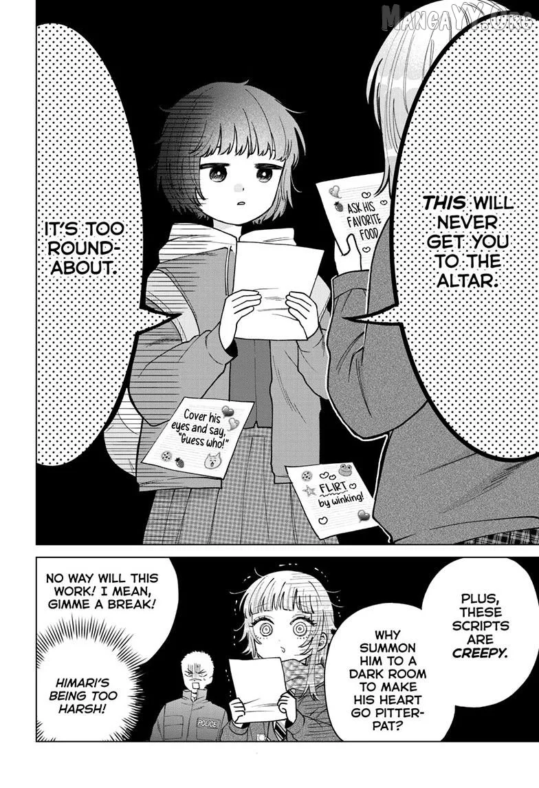 Momose Akira no Hatsukoi Hatan-chuu. Chapter 70 page 17