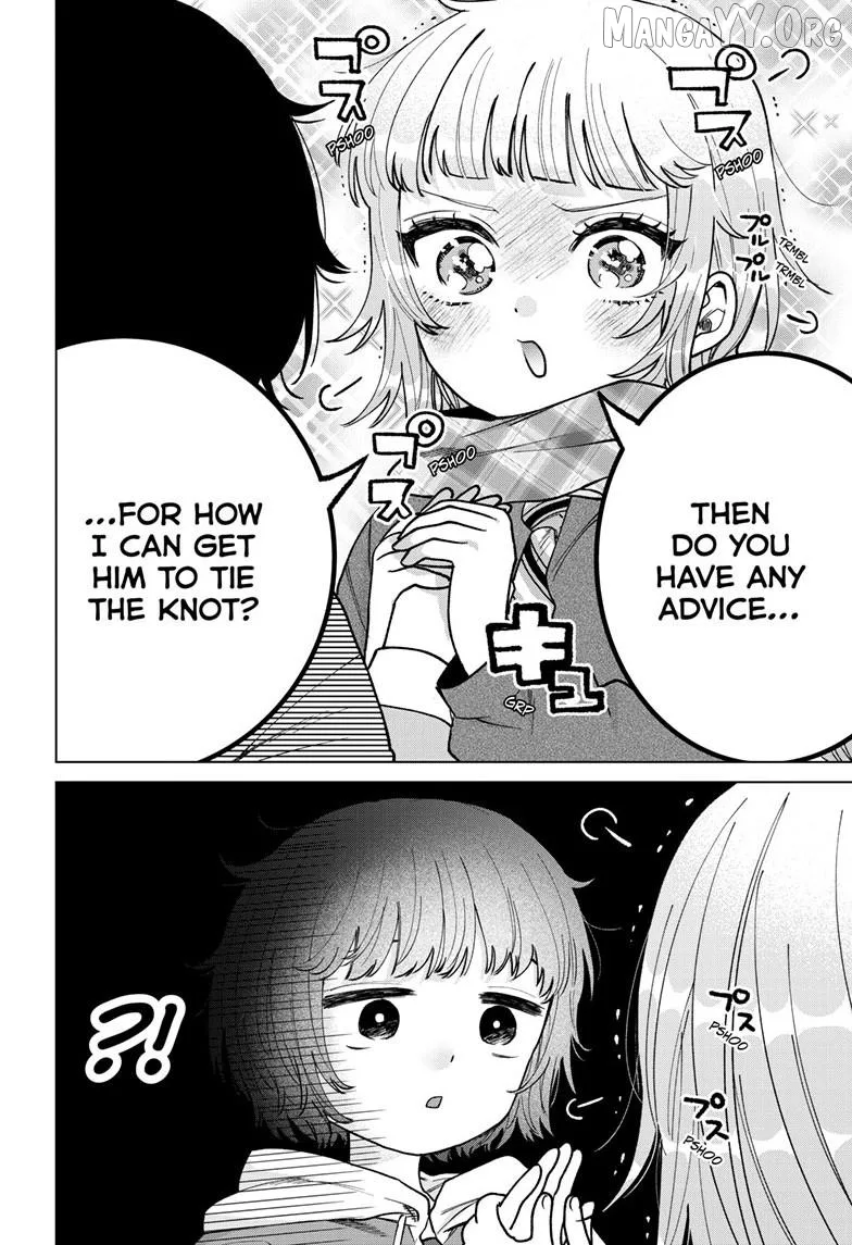 Momose Akira no Hatsukoi Hatan-chuu. Chapter 70 page 15