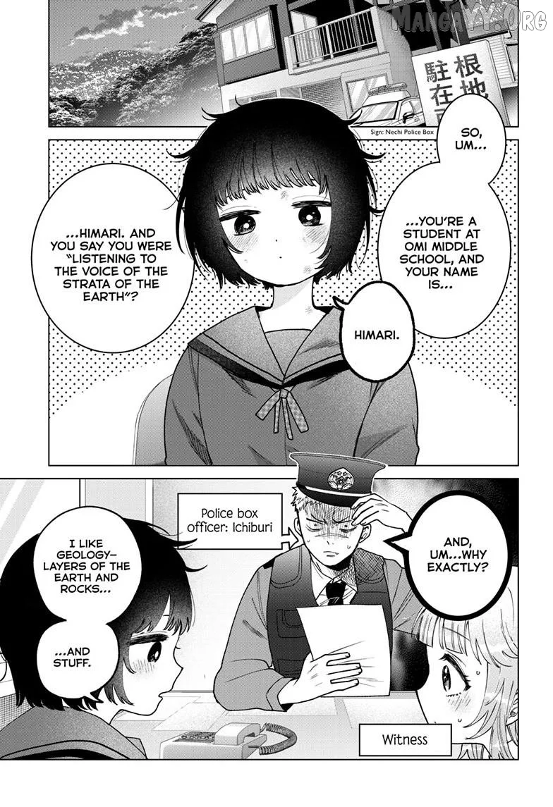 Momose Akira no Hatsukoi Hatan-chuu. Chapter 70 page 6
