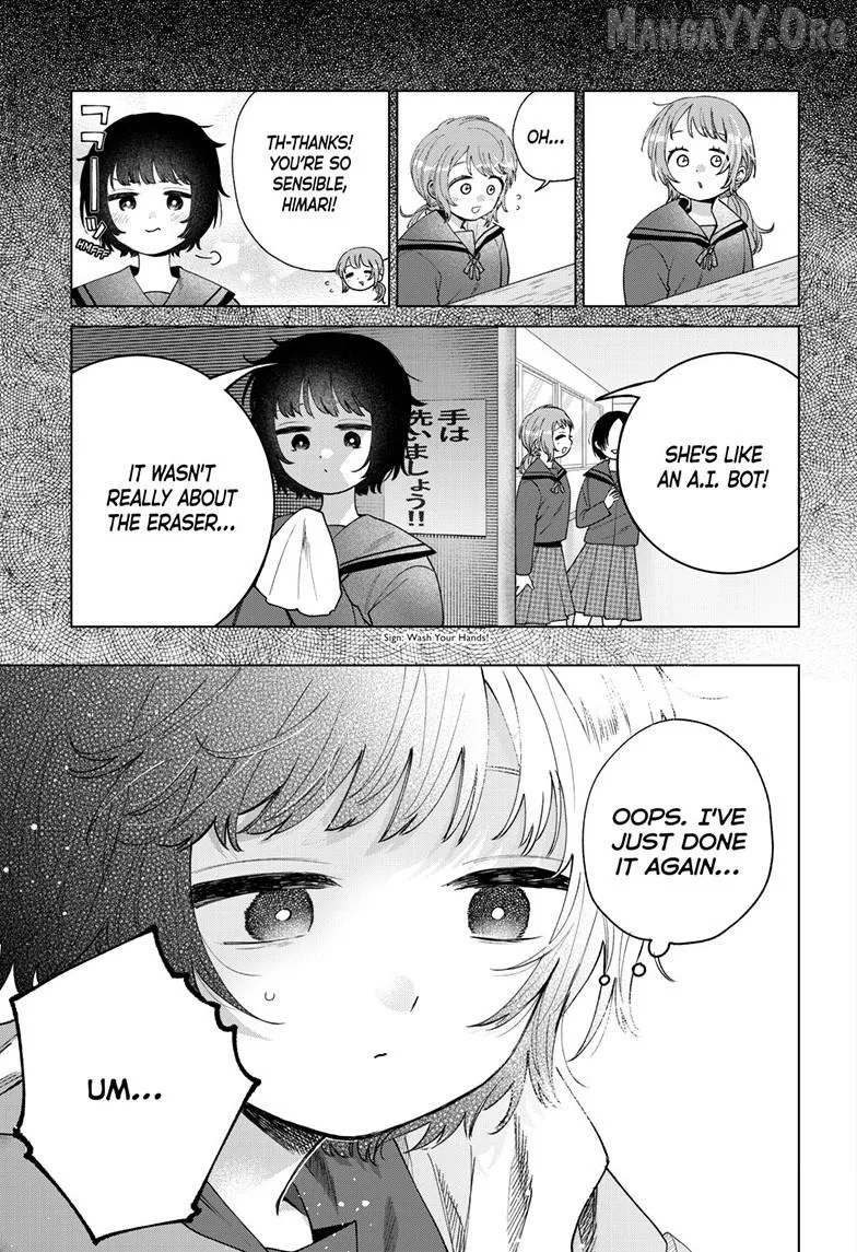 Momose Akira no Hatsukoi Hatan-chuu. Chapter 70 page 14