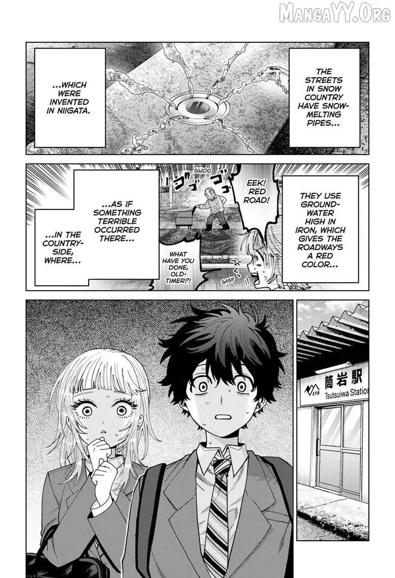 Momose Akira no Hatsukoi Hatan-chuu. Chapter 71 page 3