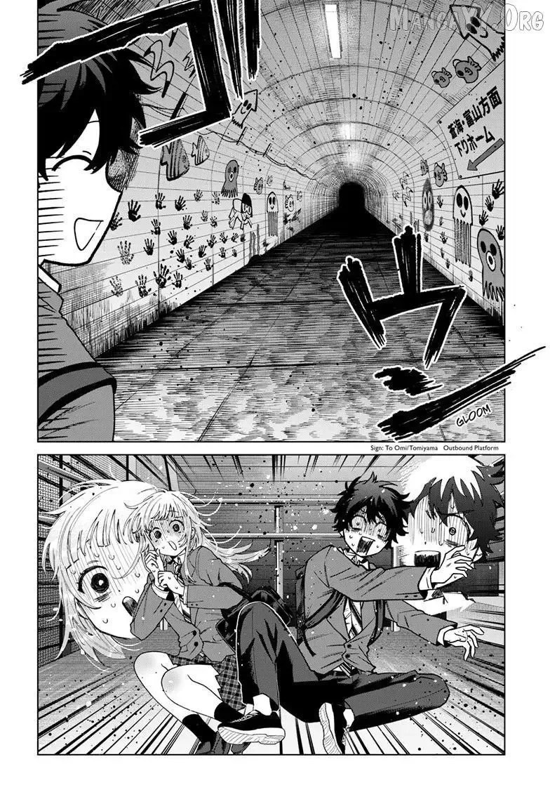 Momose Akira no Hatsukoi Hatan-chuu. Chapter 71 page 7