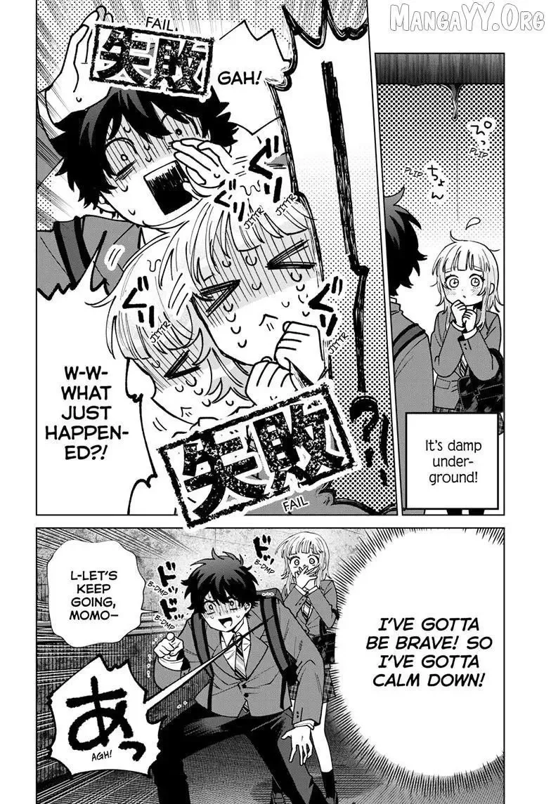 Momose Akira no Hatsukoi Hatan-chuu. Chapter 71 page 9