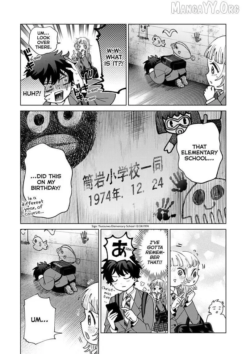 Momose Akira no Hatsukoi Hatan-chuu. Chapter 71 page 10