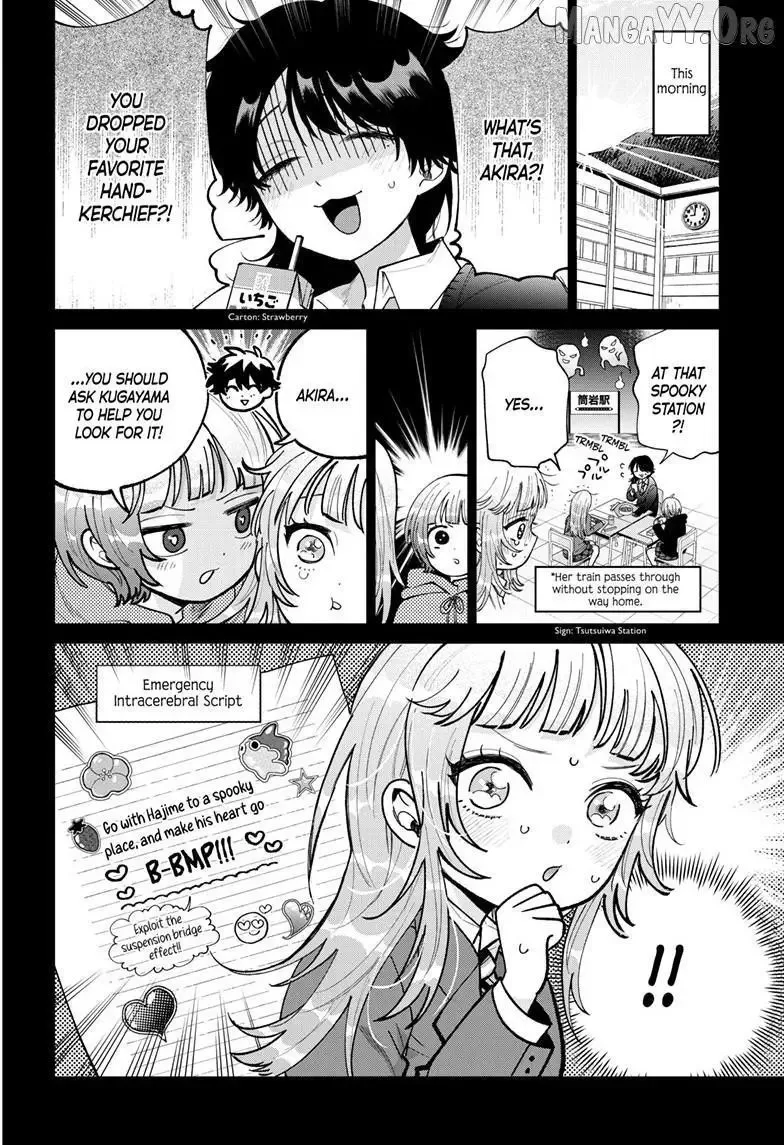 Momose Akira no Hatsukoi Hatan-chuu. Chapter 71 page 5