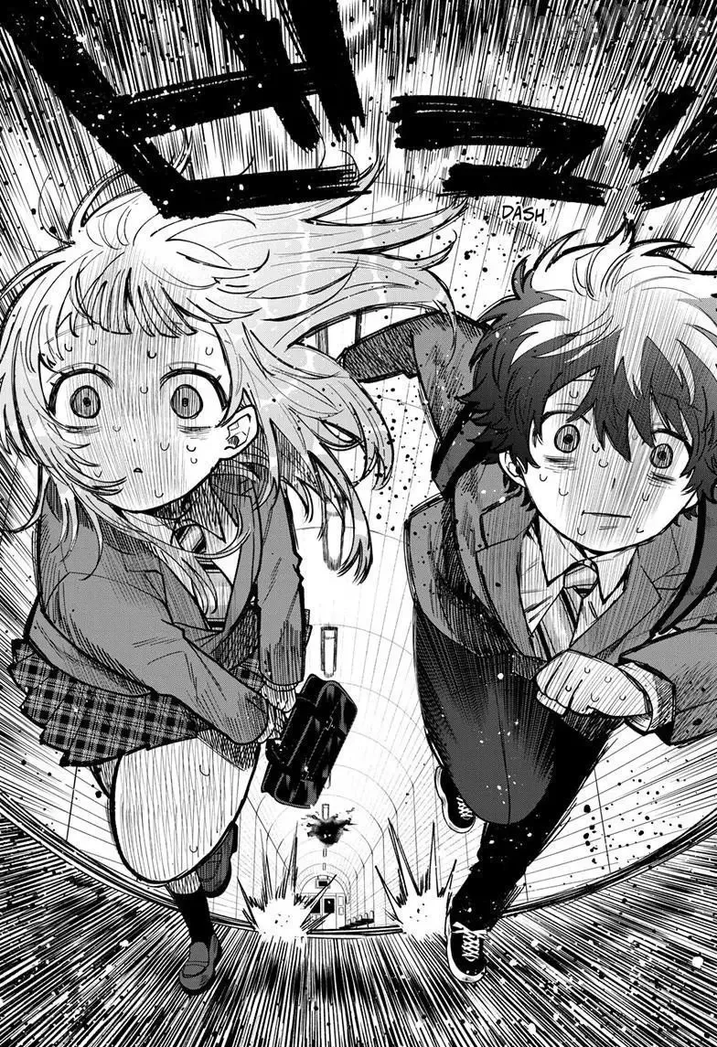 Momose Akira no Hatsukoi Hatan-chuu. Chapter 71 page 14