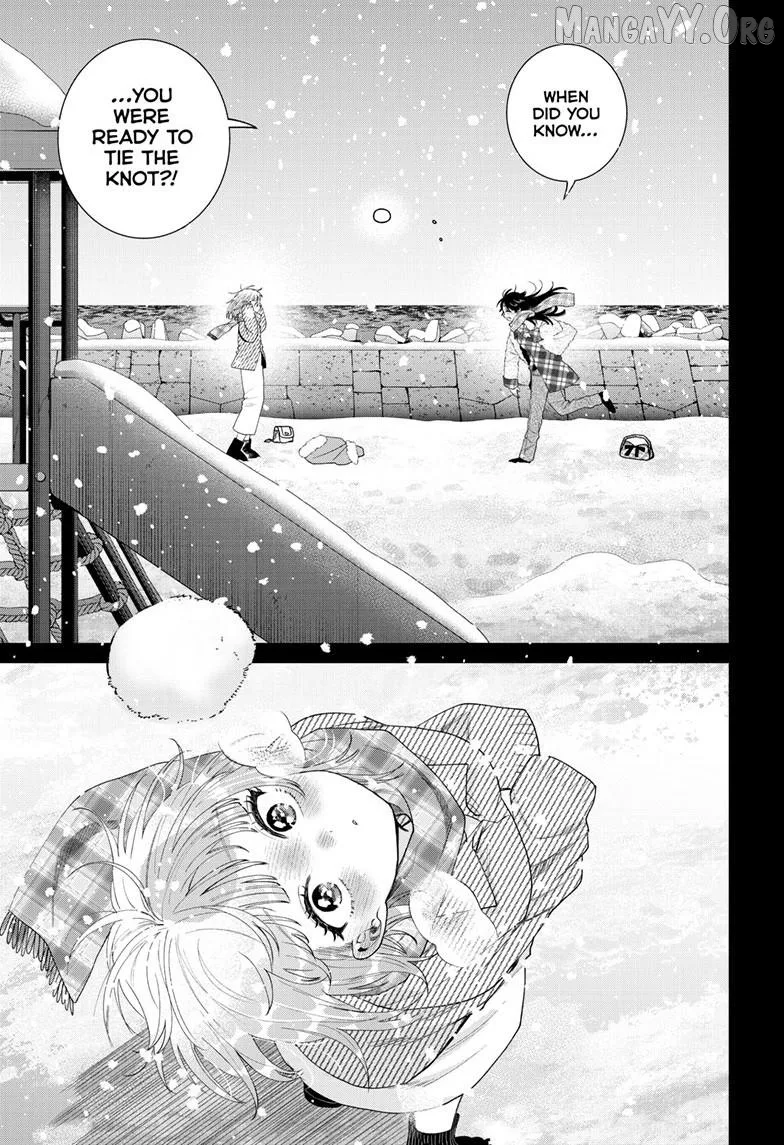 Momose Akira no Hatsukoi Hatan-chuu. Chapter 72 page 16