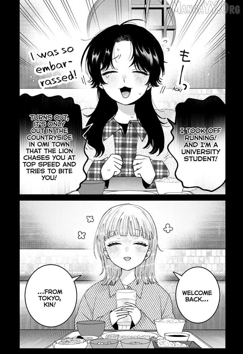 Momose Akira no Hatsukoi Hatan-chuu. Chapter 72 page 4