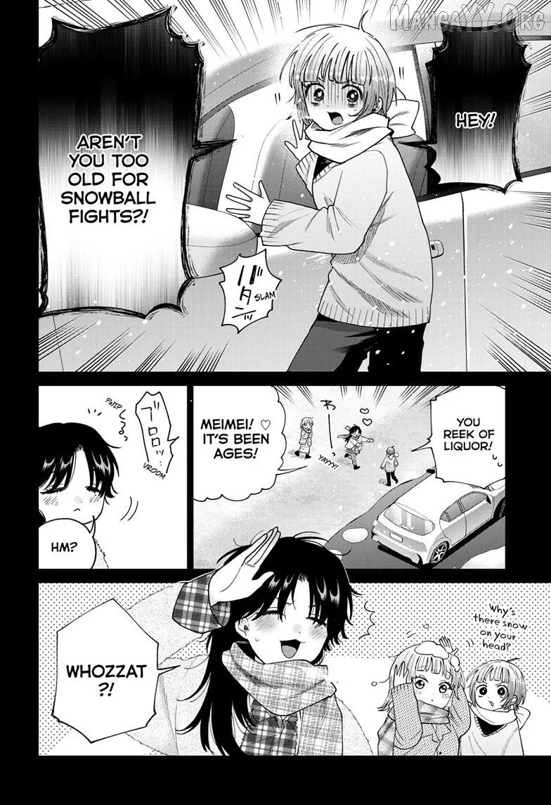 Momose Akira no Hatsukoi Hatan-chuu. Chapter 72 page 19