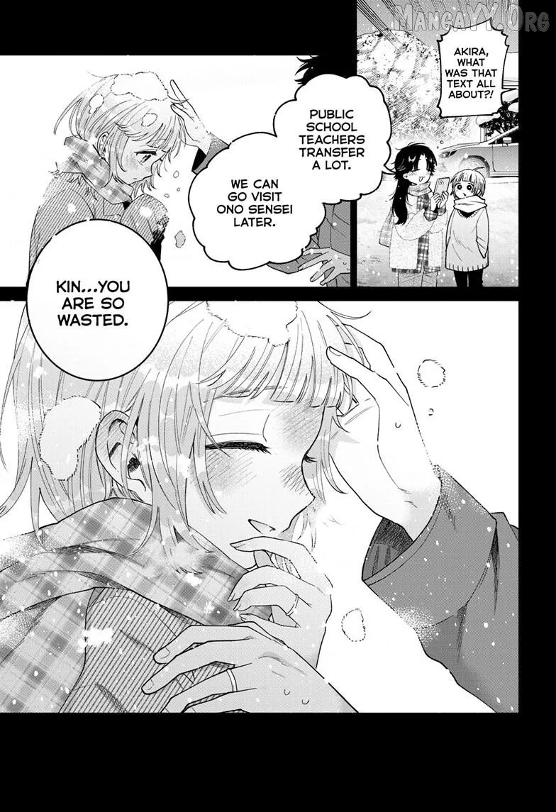 Momose Akira no Hatsukoi Hatan-chuu. Chapter 72 page 22