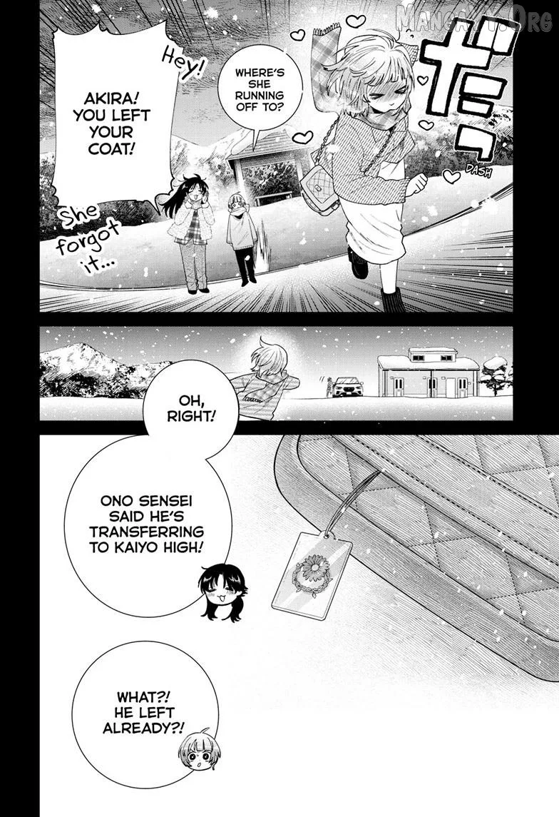 Momose Akira no Hatsukoi Hatan-chuu. Chapter 72 page 21
