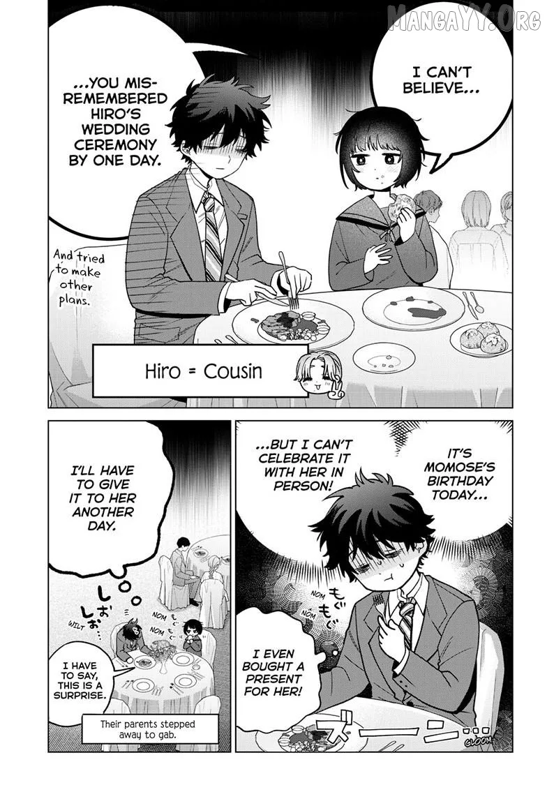 Momose Akira no Hatsukoi Hatan-chuu. Chapter 73 page 5