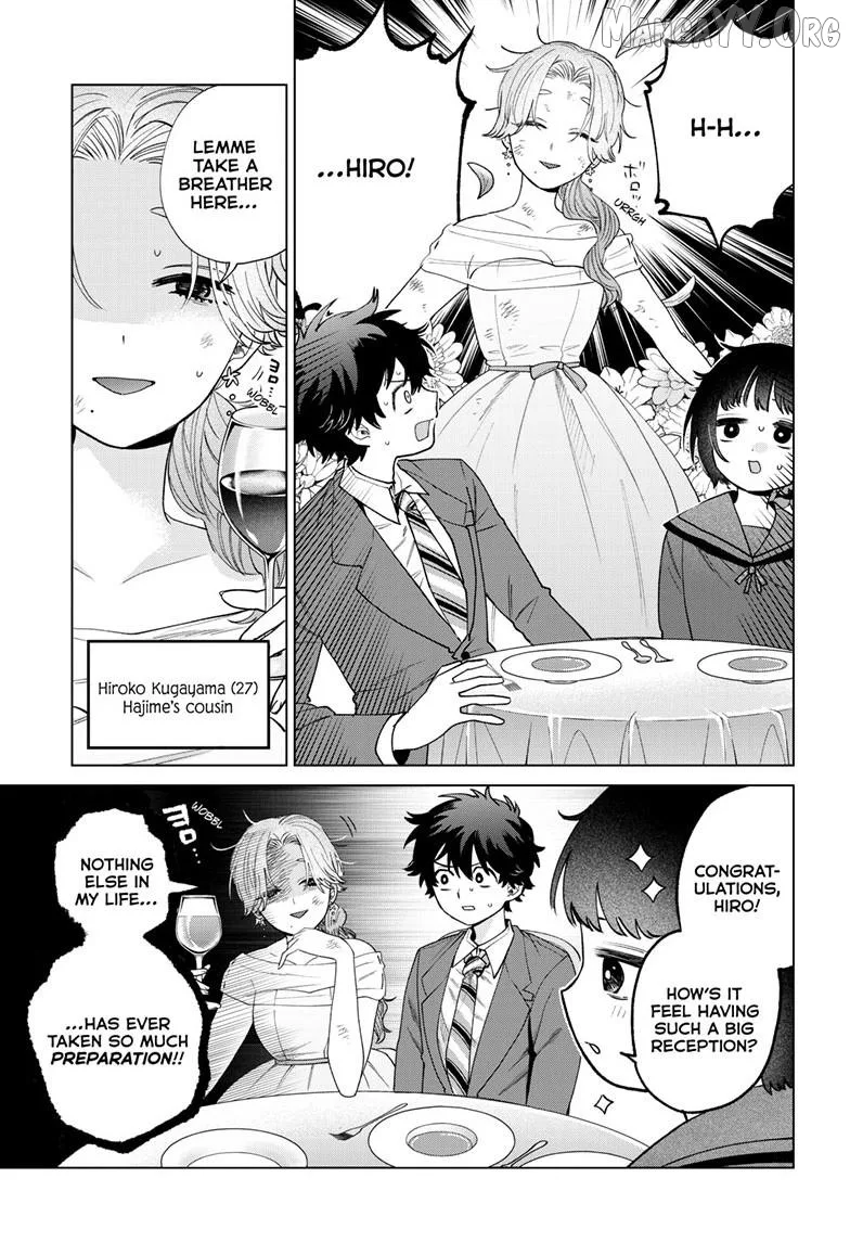 Momose Akira no Hatsukoi Hatan-chuu. Chapter 73 page 9