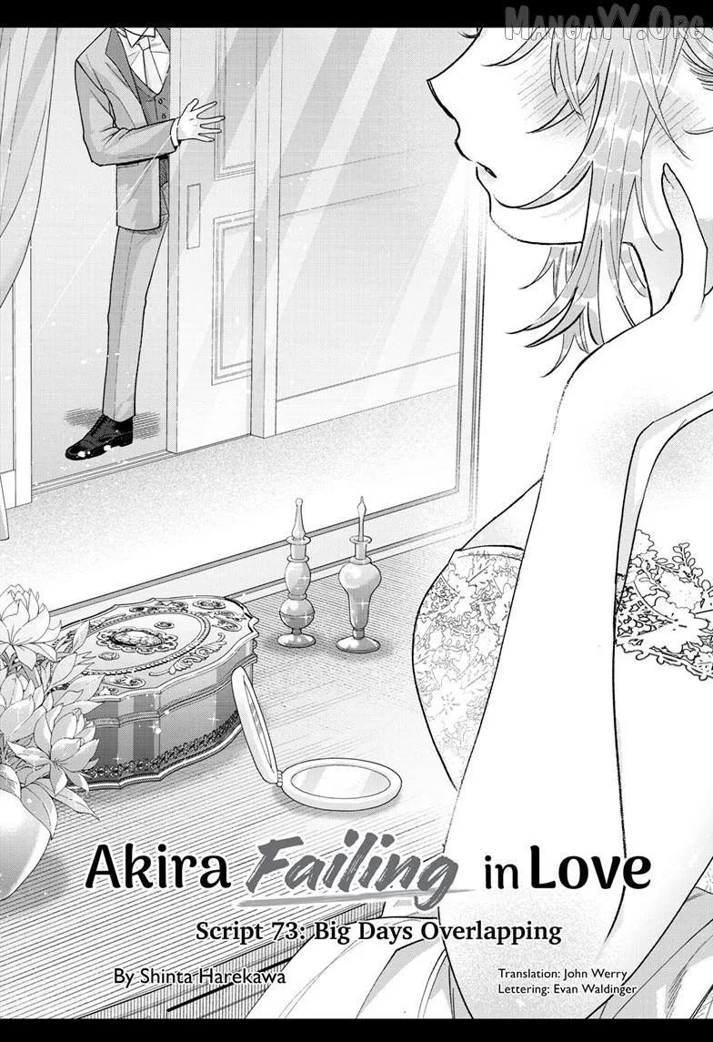 Momose Akira no Hatsukoi Hatan-chuu. Chapter 73 page 1