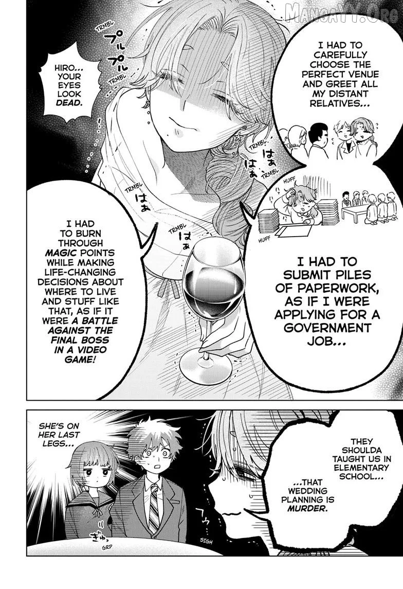 Momose Akira no Hatsukoi Hatan-chuu. Chapter 73 page 10