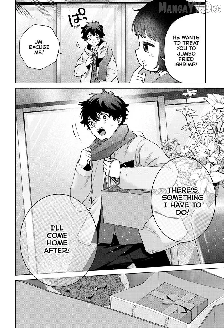 Momose Akira no Hatsukoi Hatan-chuu. Chapter 73 page 18