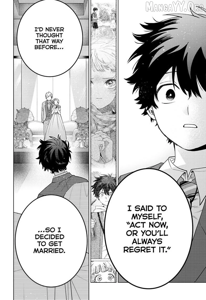 Momose Akira no Hatsukoi Hatan-chuu. Chapter 73 page 14