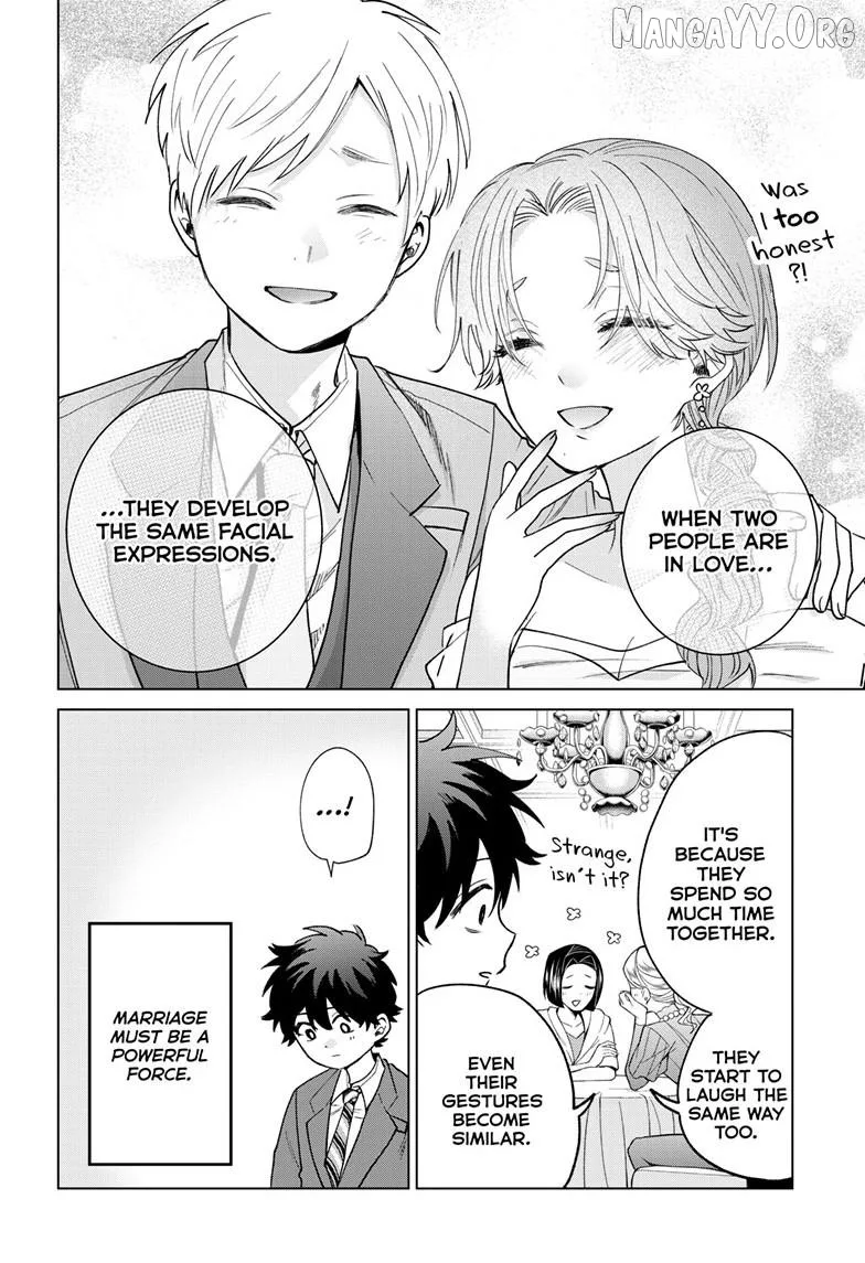 Momose Akira no Hatsukoi Hatan-chuu. Chapter 73 page 16