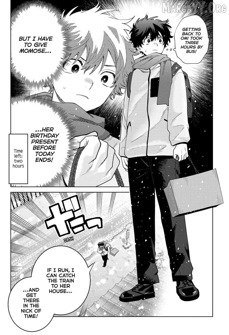 Momose Akira no Hatsukoi Hatan-chuu. Chapter 74 page 4