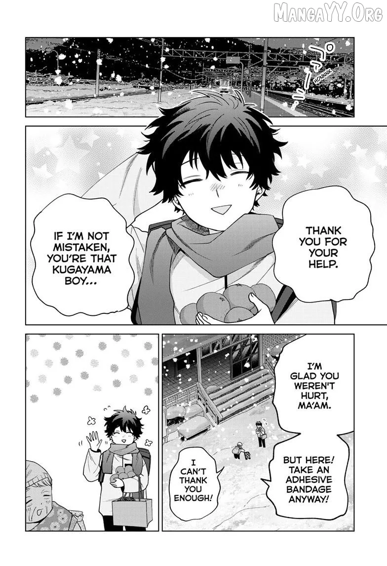 Momose Akira no Hatsukoi Hatan-chuu. Chapter 74 page 9