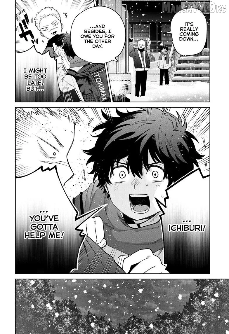 Momose Akira no Hatsukoi Hatan-chuu. Chapter 74 page 17