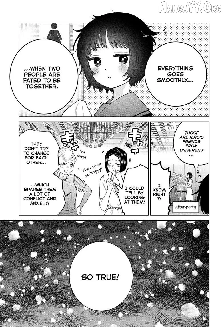 Momose Akira no Hatsukoi Hatan-chuu. Chapter 74 page 12