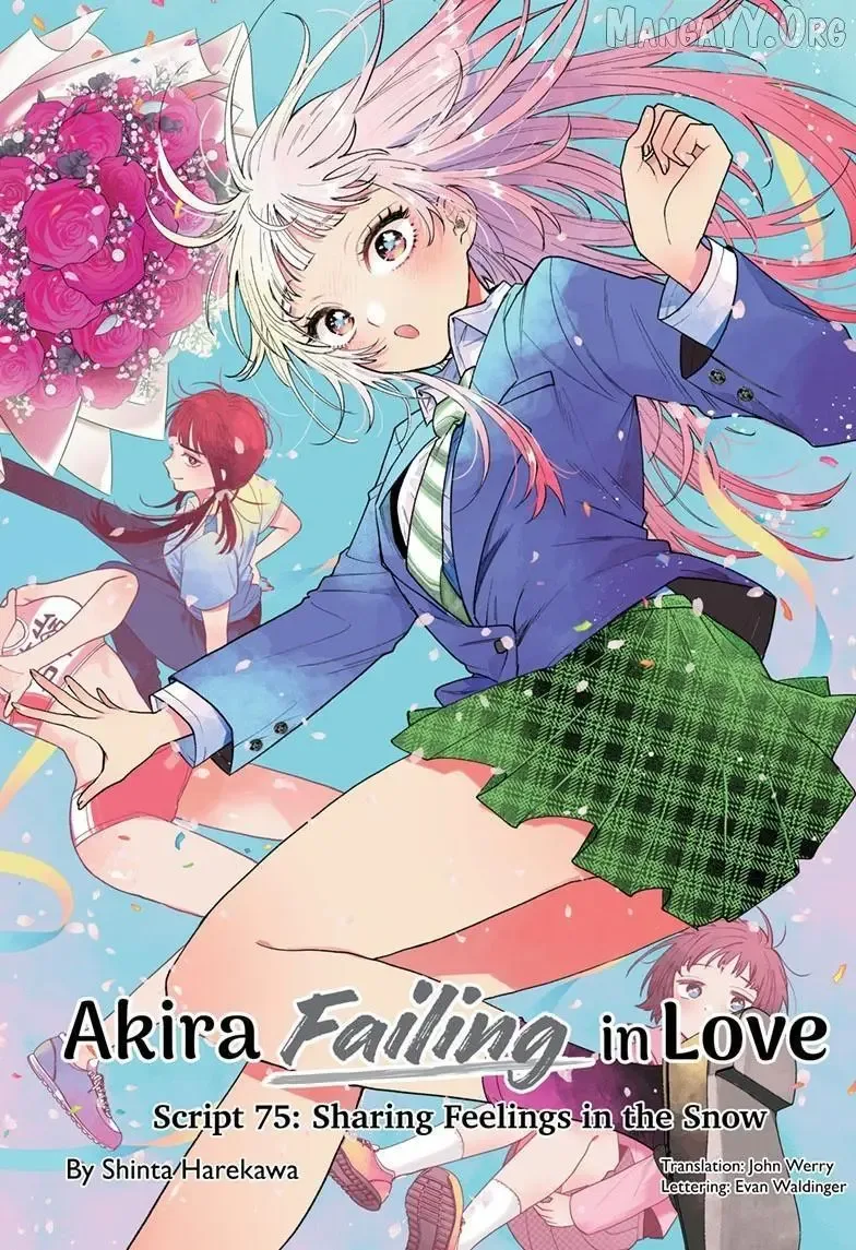 Momose Akira no Hatsukoi Hatan-chuu. Chapter 75 page 3