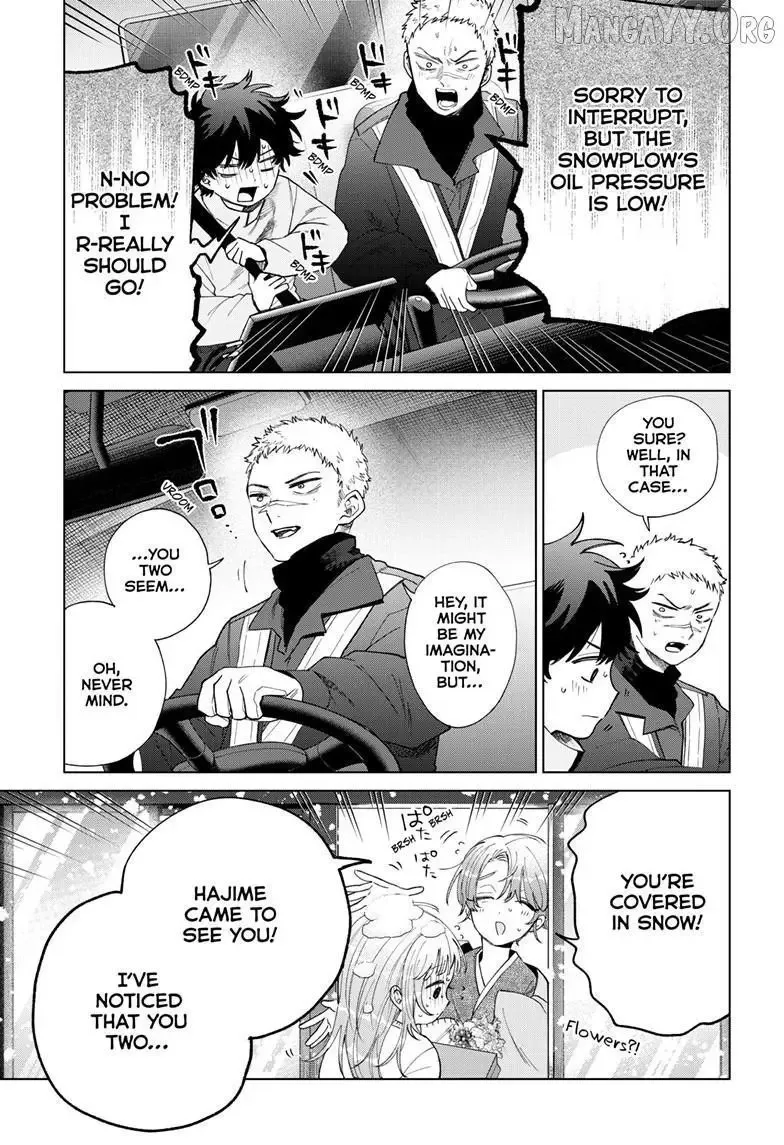 Momose Akira no Hatsukoi Hatan-chuu. Chapter 75 page 22