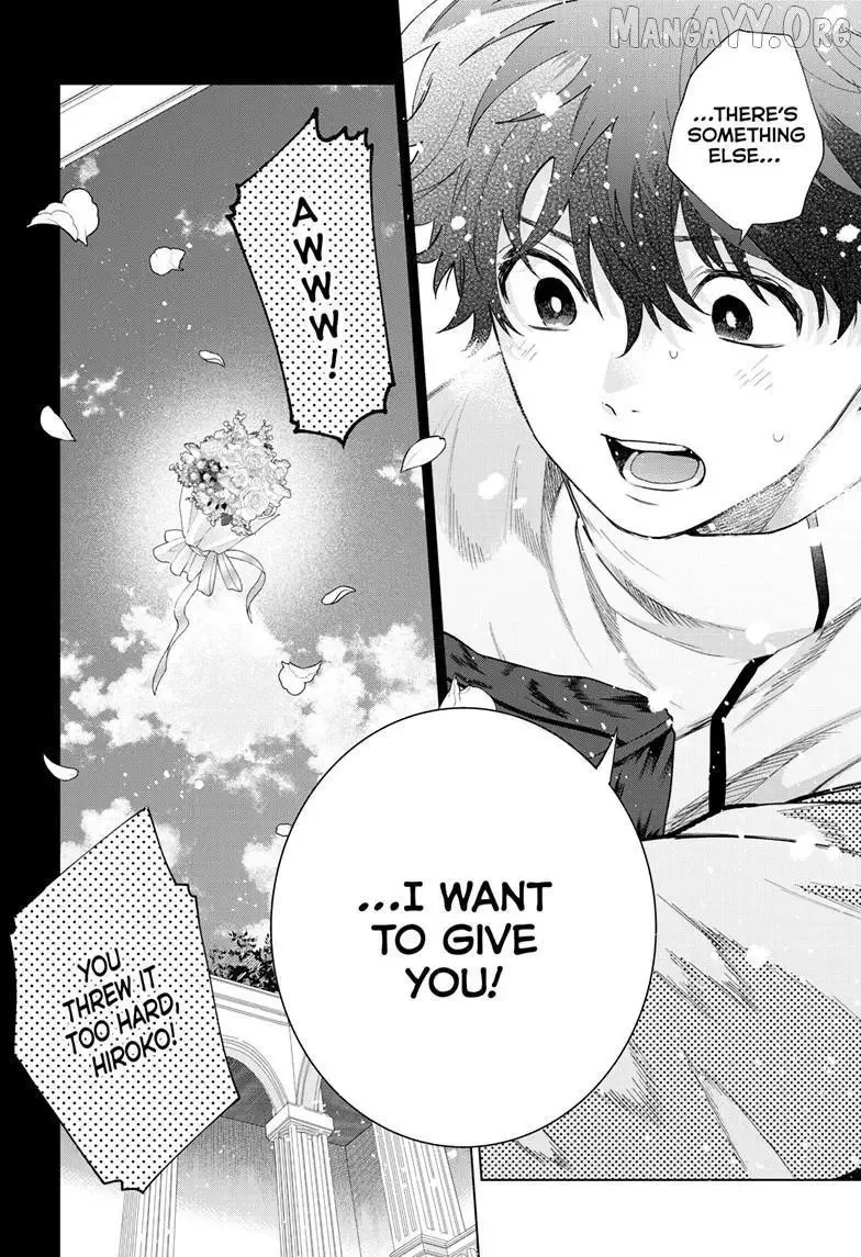 Momose Akira no Hatsukoi Hatan-chuu. Chapter 75 page 11