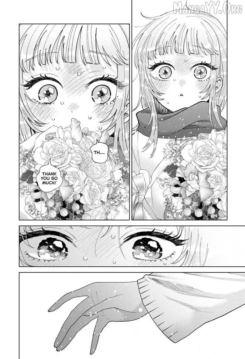 Momose Akira no Hatsukoi Hatan-chuu. Chapter 75 page 17