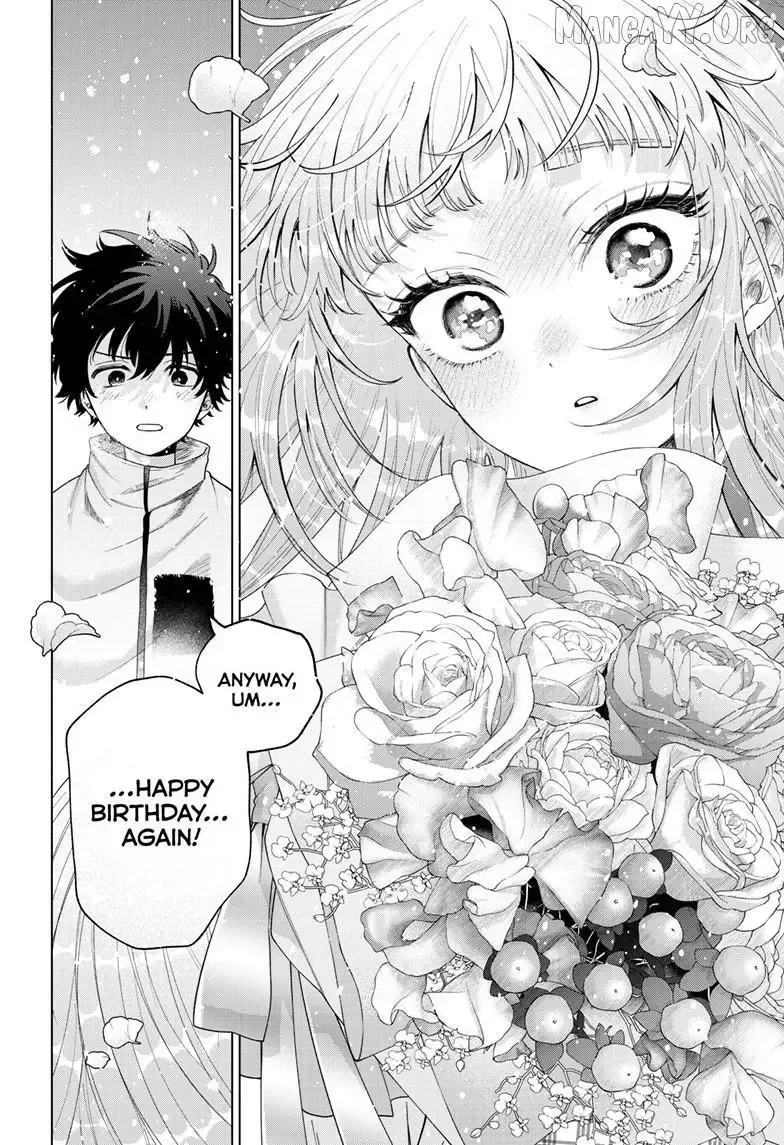 Momose Akira no Hatsukoi Hatan-chuu. Chapter 75 page 15