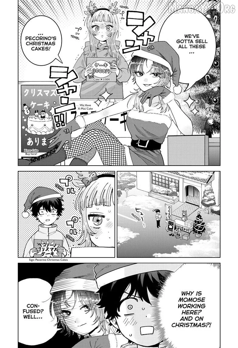 Momose Akira no Hatsukoi Hatan-chuu. Chapter 76 page 4