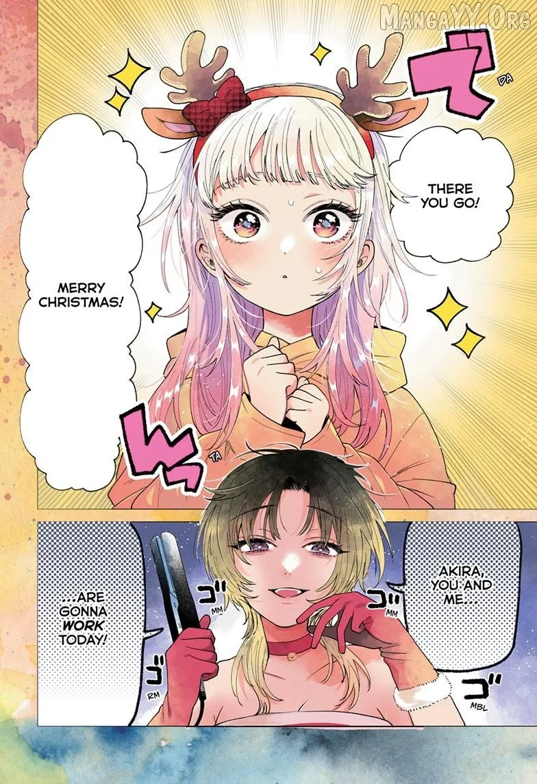 Momose Akira no Hatsukoi Hatan-chuu. Chapter 76 page 3