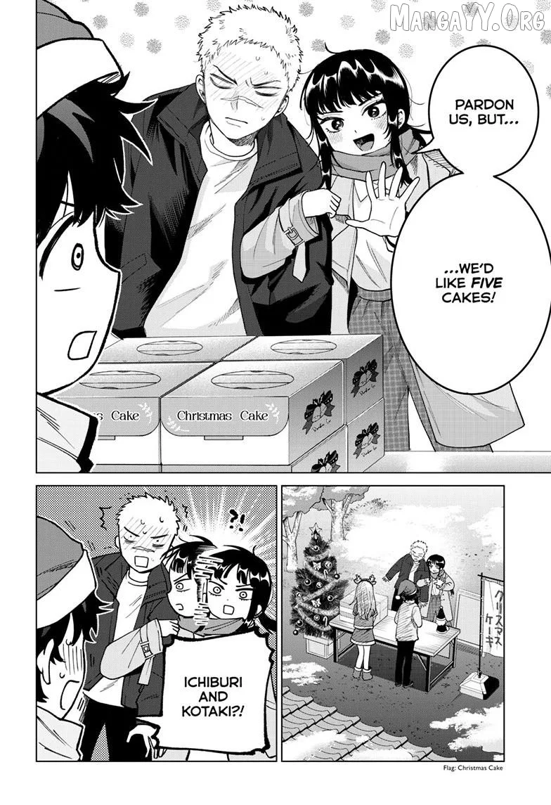 Momose Akira no Hatsukoi Hatan-chuu. Chapter 76 page 7