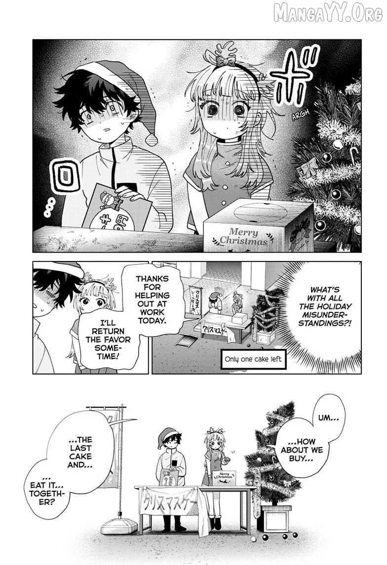 Momose Akira no Hatsukoi Hatan-chuu. Chapter 76 page 16