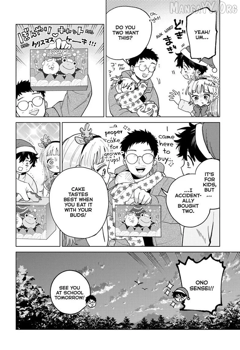 Momose Akira no Hatsukoi Hatan-chuu. Chapter 76 page 19