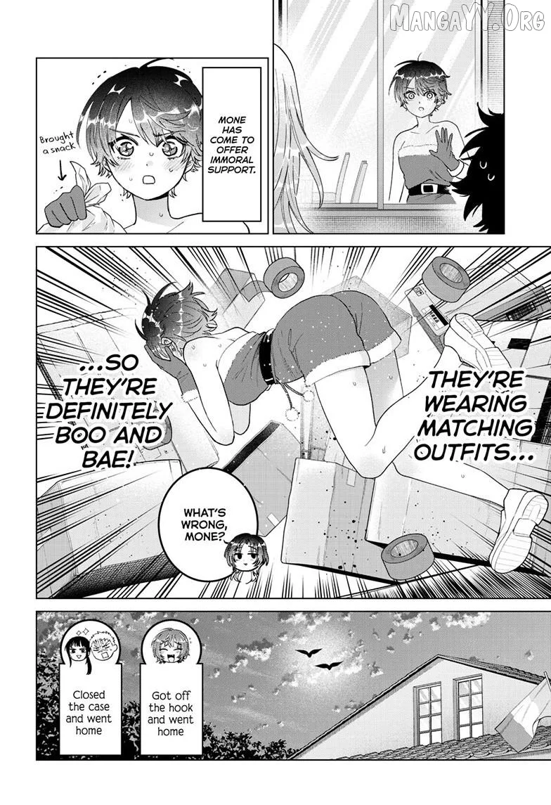 Momose Akira no Hatsukoi Hatan-chuu. Chapter 76 page 15
